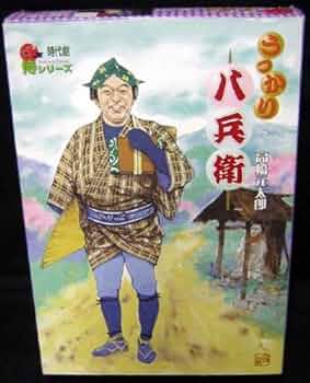 新品未開封/時代劇シリーズ うっかり八兵衛 フィギュア∼高橋元太郎 おにぎり付 新品未開封/時代劇シリーズ うっかり八兵衛 フィギュア∼高橋